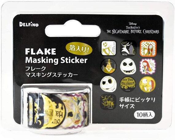 Delfino The Nightmare Before Christmas Washi Sticker Roll 10 Etsy Delfino The Nightmare Before Christmas Washi Sticker Roll 10 Etsy