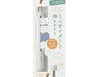 White KANMIDO Maco Washi Tape Holder