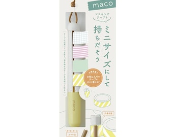 Yellow KANMIDO Maco Washi Tape Holder