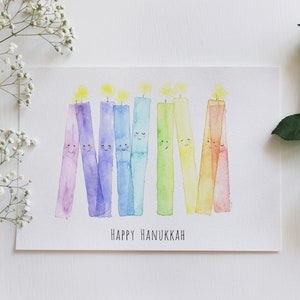 Carte juive, carte de Hanoucca, carte aquarelle, carte téléchargeable, carte de Hanoucca, carte de voeux imprimable, carte bougies