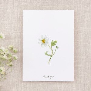 Printable Flower Card, Botanical Card, Floral Greeting Card, Watercolor Card Printable, Thank you Card, Downloadable Card,  Blank Stationary