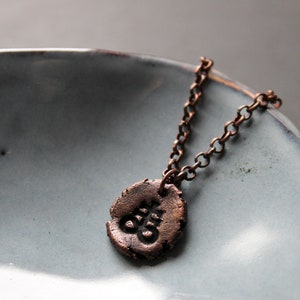 Leviathan cross pendant wax seal style, Brimstone symbol charm, Sulfur cross necklace, rough Alchemy jewelry, dark Victorian witch aesthetic