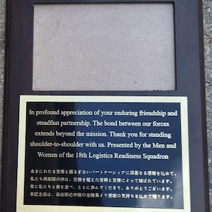 Personalized Picture Frame Plaque, Engraved Memorial Photo Sign