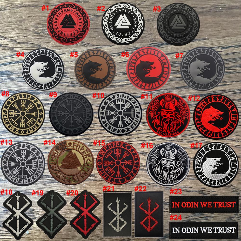 Patch Ricamato Termoadesivo Viking Odin - Runa Alfabeto - 50x50mm - Fatto In Francia - 3