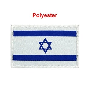 May include: A white patch with a blue Star of David and two blue stripes. The patch is made of polyester and has a white stitched border.