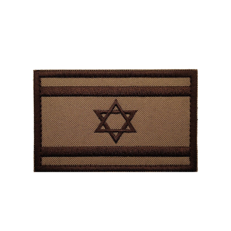 May include: A brown embroidered patch with the Israeli flag. The flag features two blue stripes and a white Star of David.