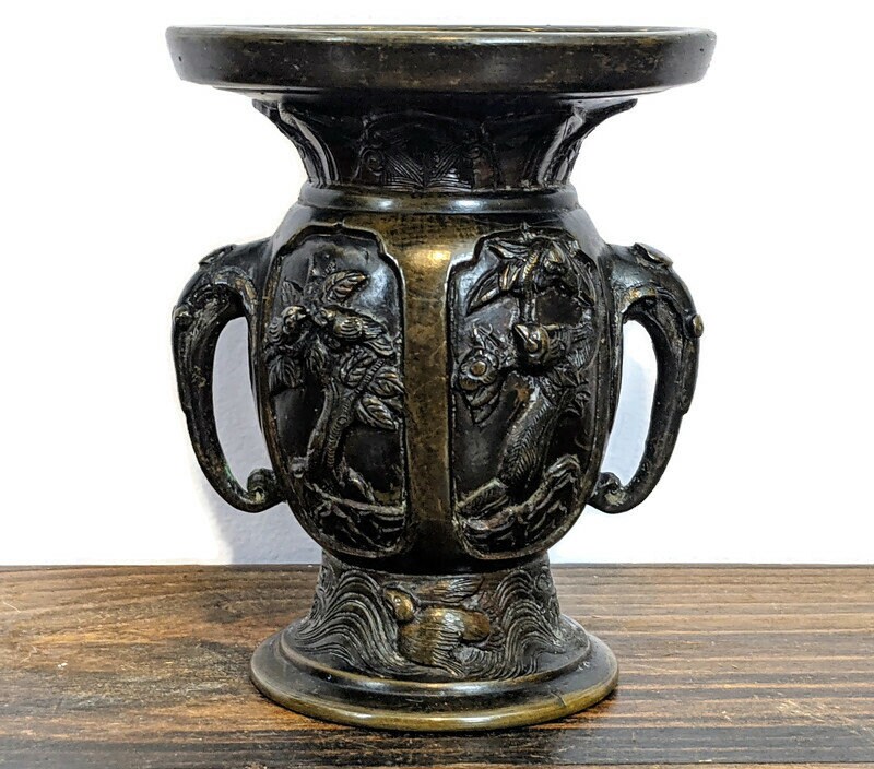 Japanese Urn for sale 101 ads for used Japanese Urns