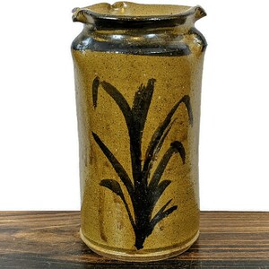 A. Lindsay Mid Century Studio Pottery Stoneware Vase