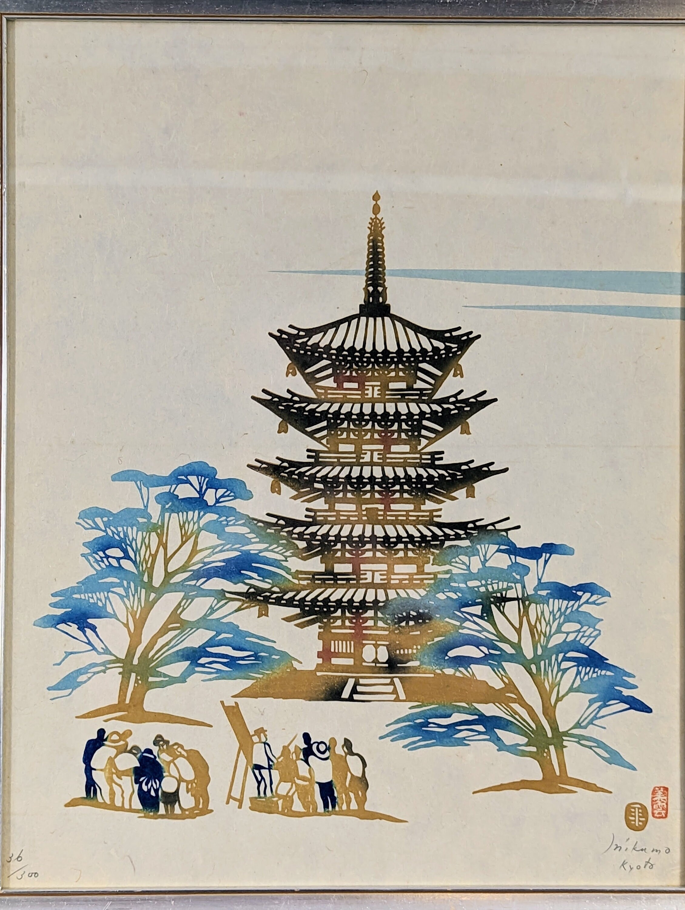Vintage Woodblock Print Toshijiro Nenjiro Inagaki 