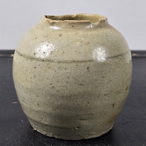 Antique Chinese Ginger Jar
