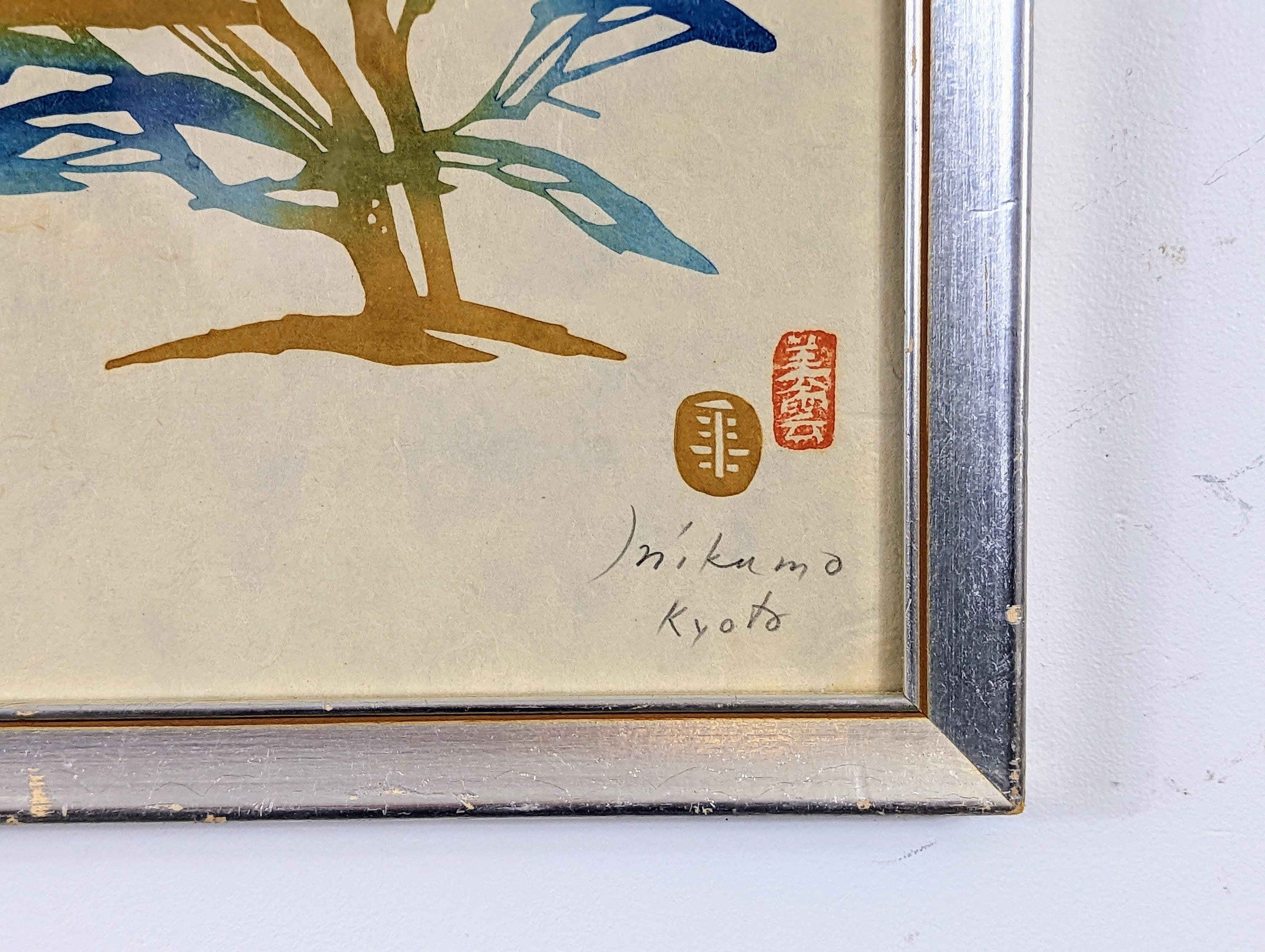 ◆Syun◆ KSN400U130_1__03260.1683323139