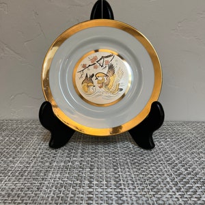 Sun Flower Chokin Art 6 1/4&quot; Decorative Plate with 24K Gold / Birds And Cherry Blossom