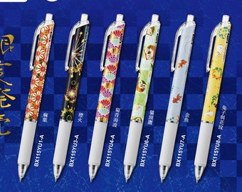 Pentel - Limited EnerGel Infree Yuzen I Series0.5mm Ball Pen