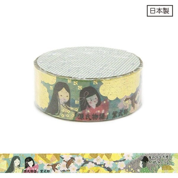 Shinzi Katoh - Literature Walk Series Gold Foil Washi Tape - Murasaki Shikibu - The Tale of Genji