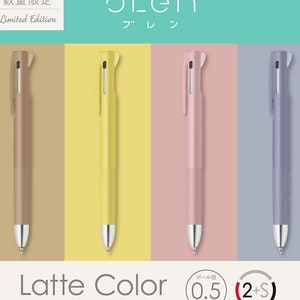 Zebra - Limited Blen Latte Color 2+S Multifunction Pen 0.5mm (Ball pen + Mechanical Pencil)