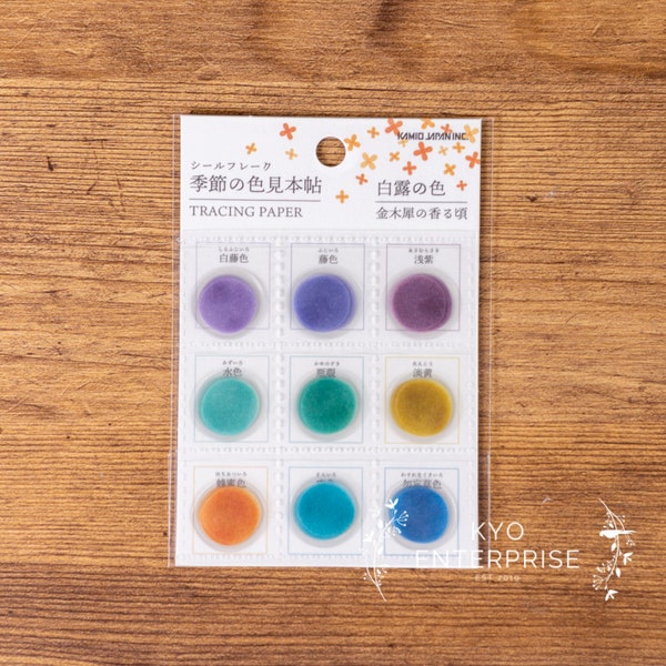 Kamio Japan- Japanese Color Swatch Season Series Tracing Paper Flake Sticker - White Dew