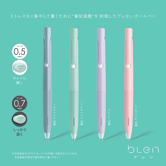 Zebra Blen Ballpoint Pen (0.5mm) - 6 color options – The Paper + Craft  Pantry