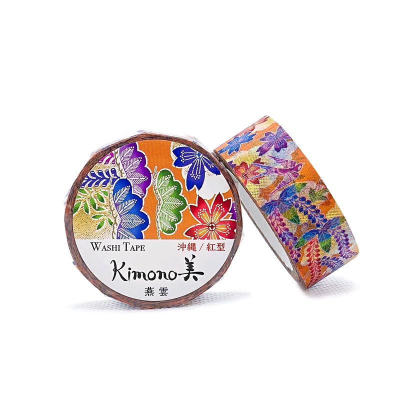 Okinawa Swallow with Gold Leaf Washi Tape Kimono