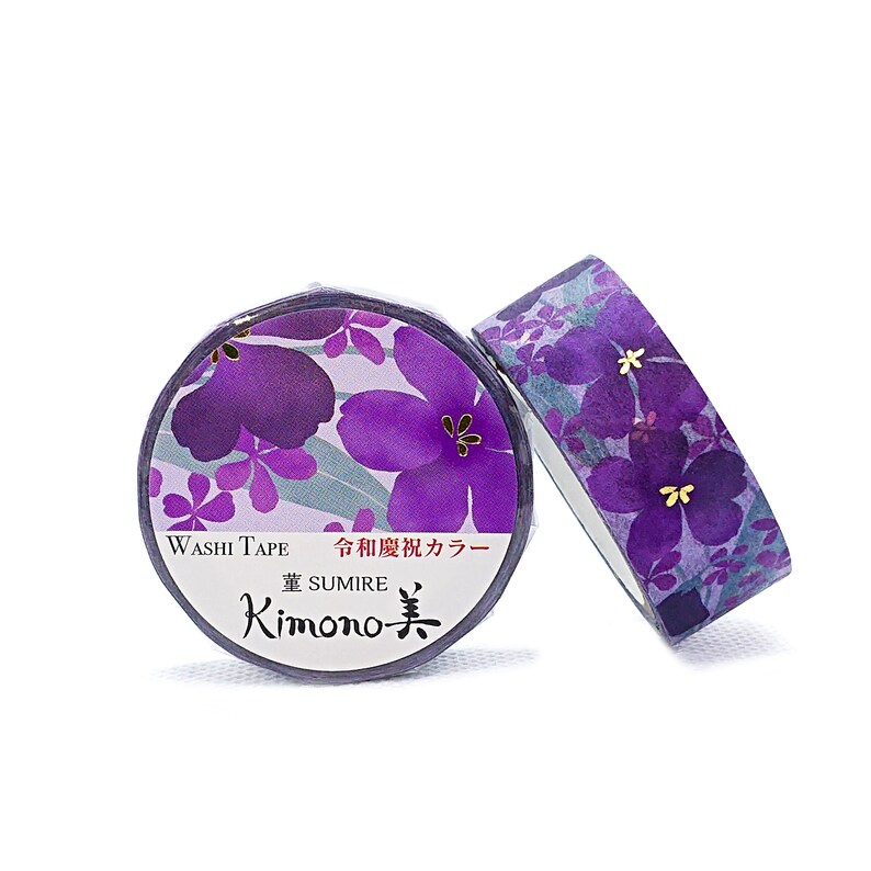 Reiwa era Sumire Flower with Gold Leaf Washi Tape Kimono