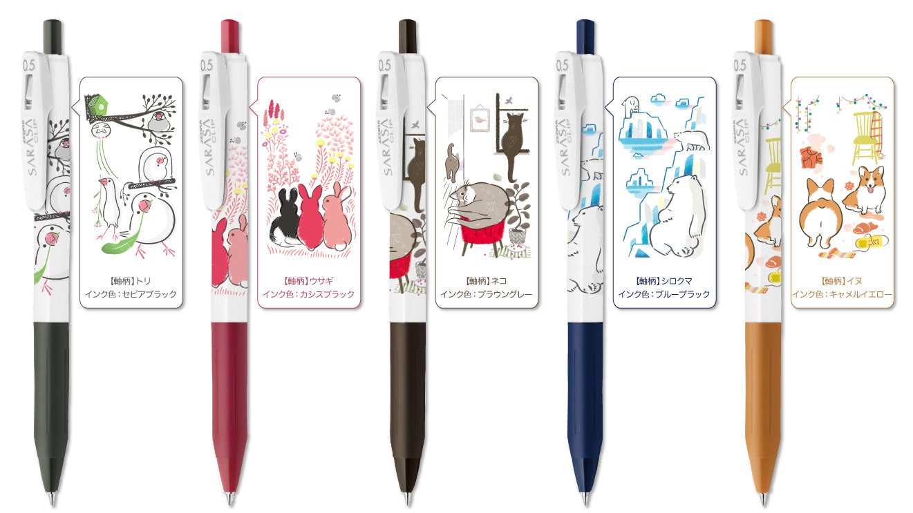 Zebra Clickart Water-based Marker Think Color set of 6 