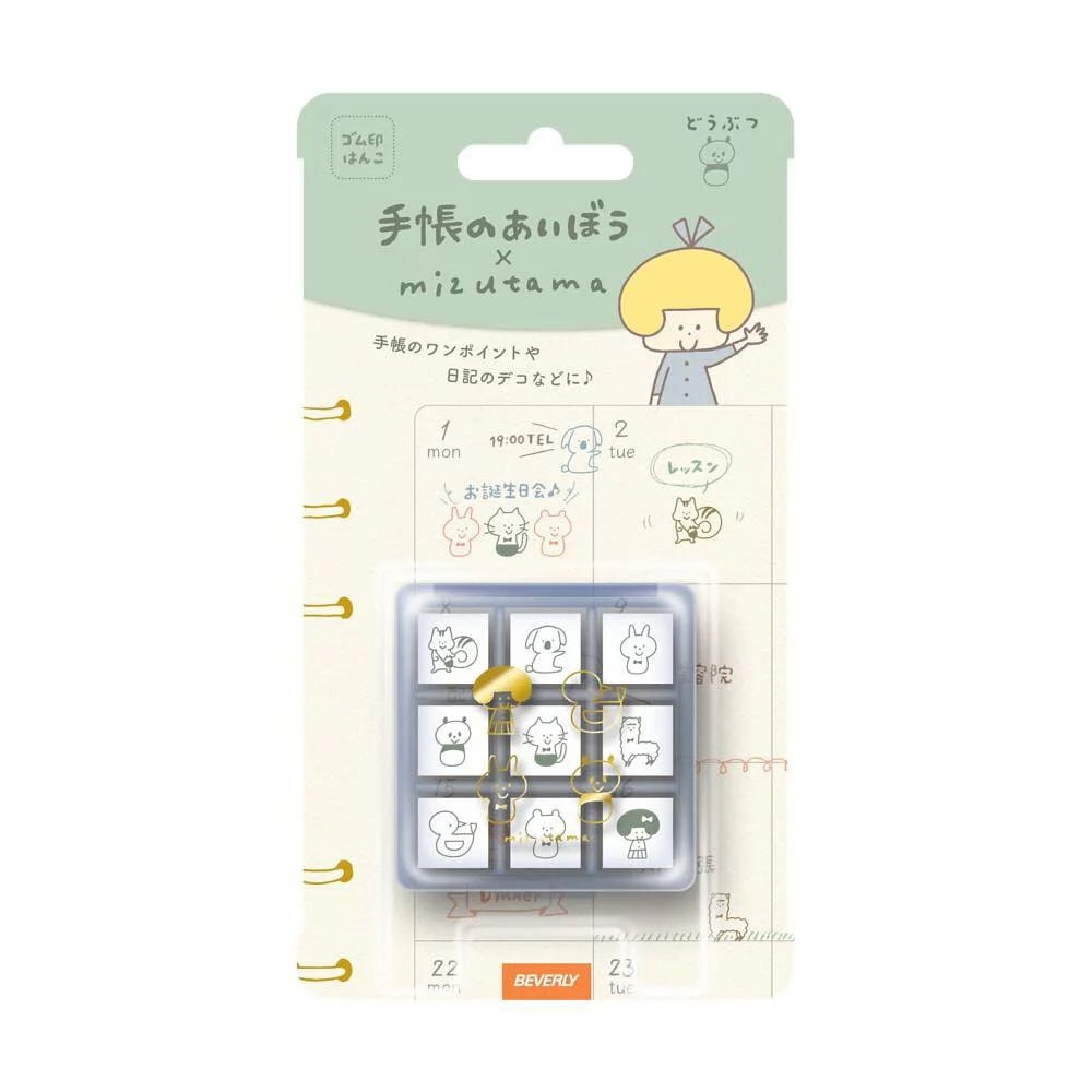 Beverly Mini Stamp Set - Planner Companion Techo No Aibo – The Stationery  Selection
