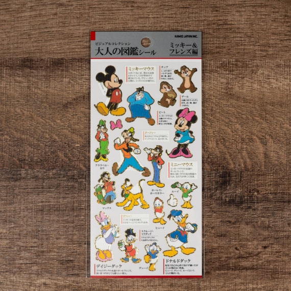 Kamio Japan X Disney Limited Visual Collection Gold Foil Sticker