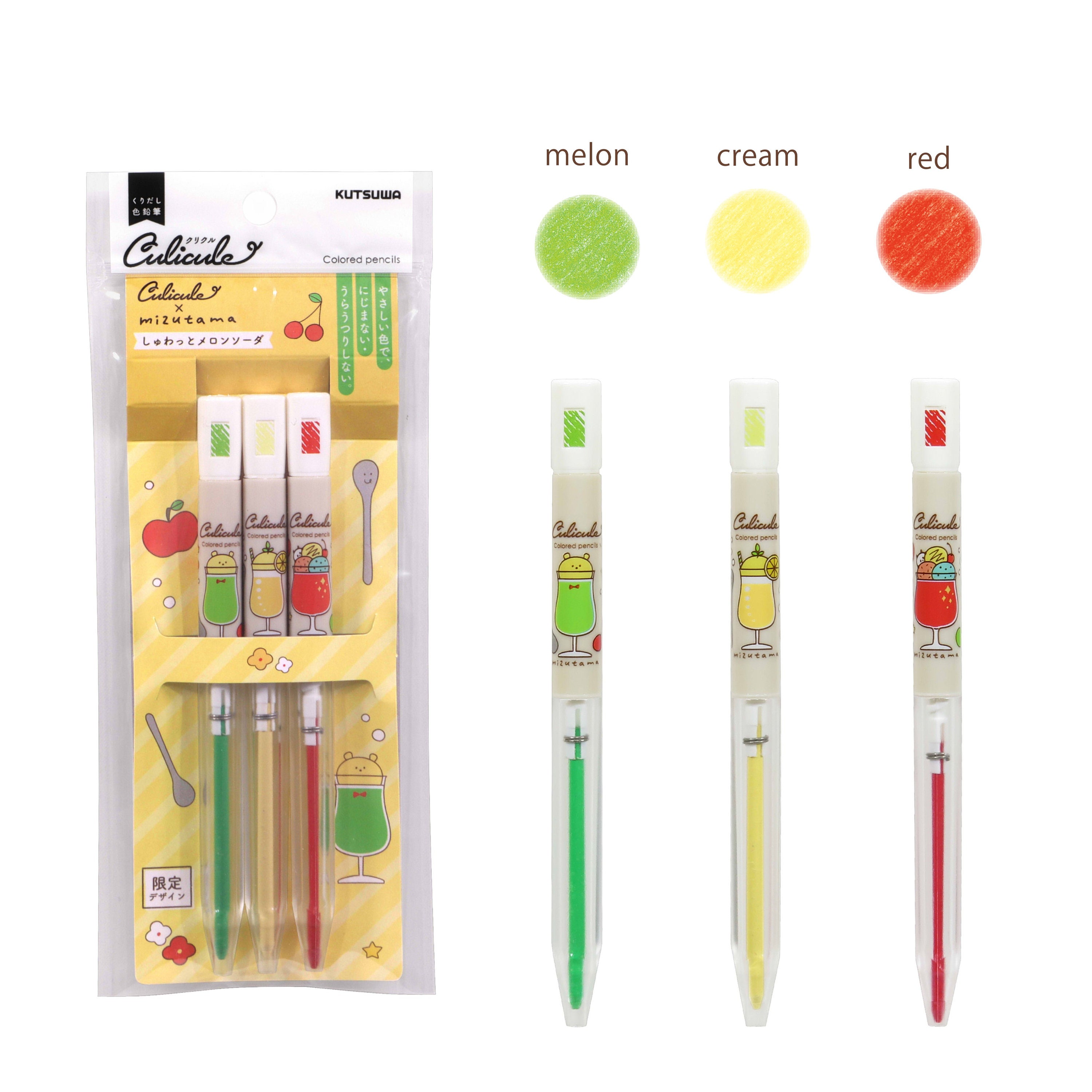 Colored Pencil Set by Creatology™, 72 Count 