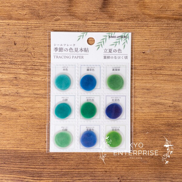 Kamio Japan- Japanese Color Swatch Season Series Tracing Paper Flake Sticker - The Beginning of Summer
