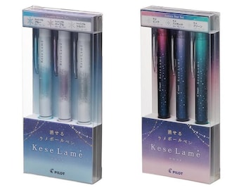 Pilot  - Last call Limited Kese Lamé New Edition Pearlescent Erasable 0.7mm Gel Pen Set (Vol.1 / Vol.2)