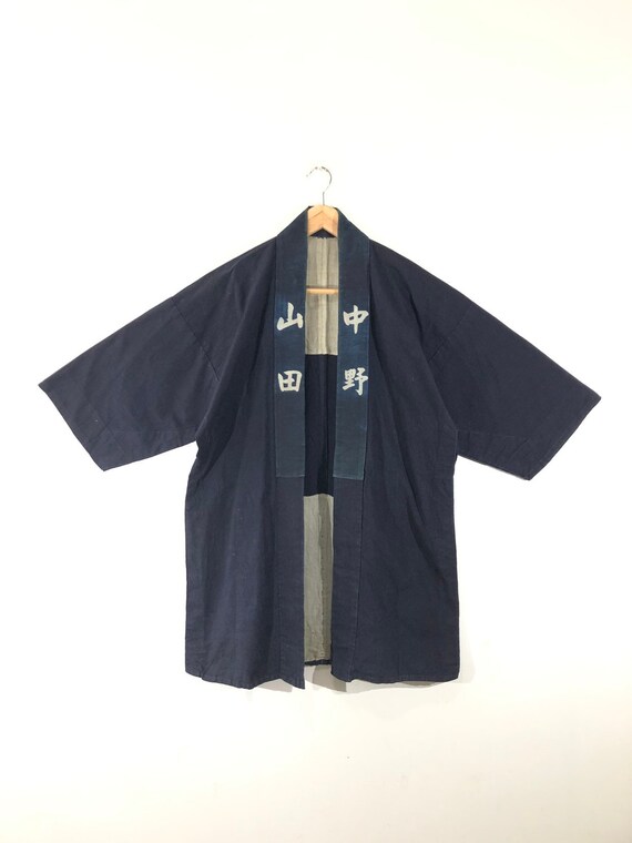 japanese cardigan