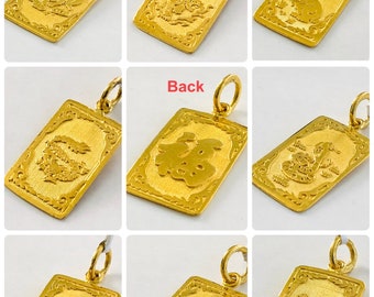 ONE 23K (96.5%) Yellow Gold Pendant, Real Gold Gift for Men, Women, Boys & Girls, Reversible Rectangle Pendant, Chinese Zodiac Charm, 3.8g