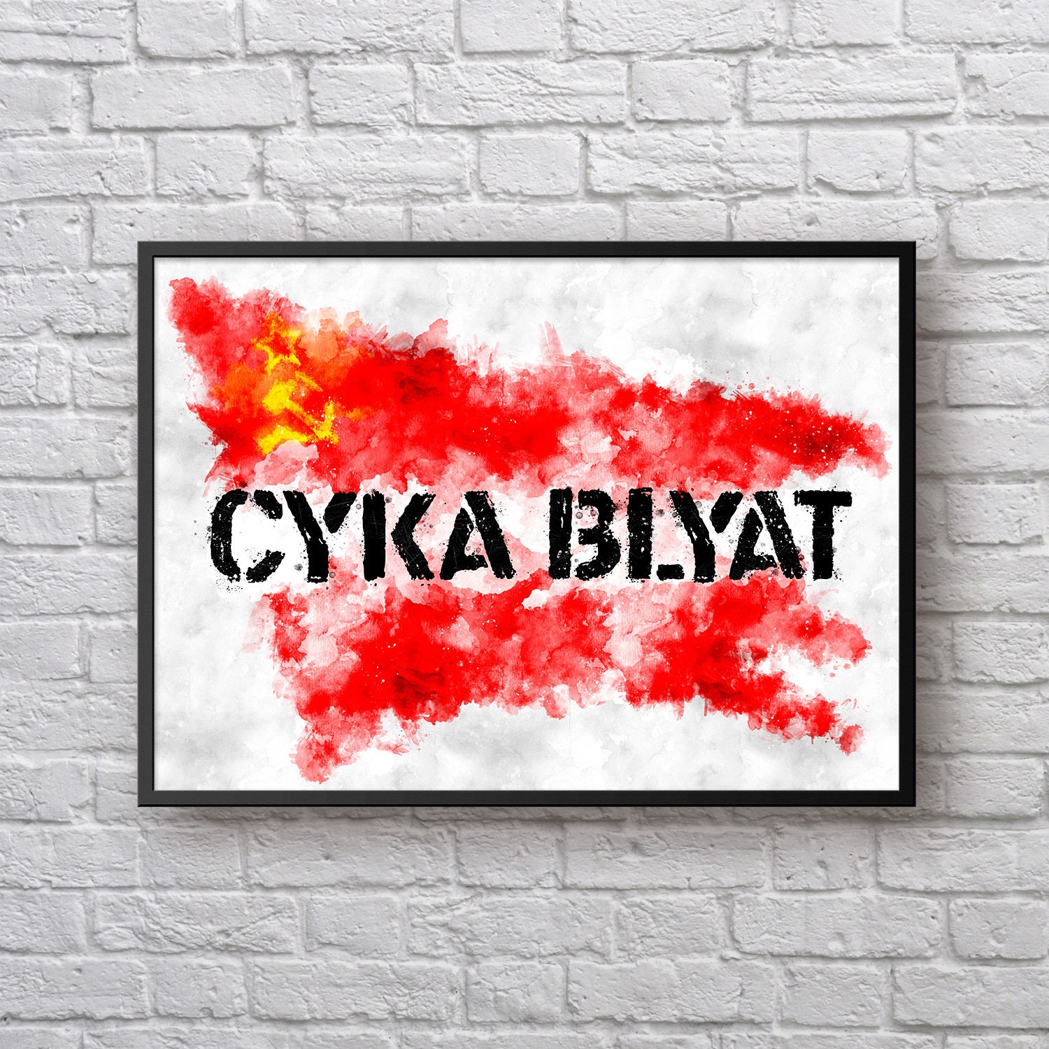 cyka blyat russian poster russian bad words art print watercolor