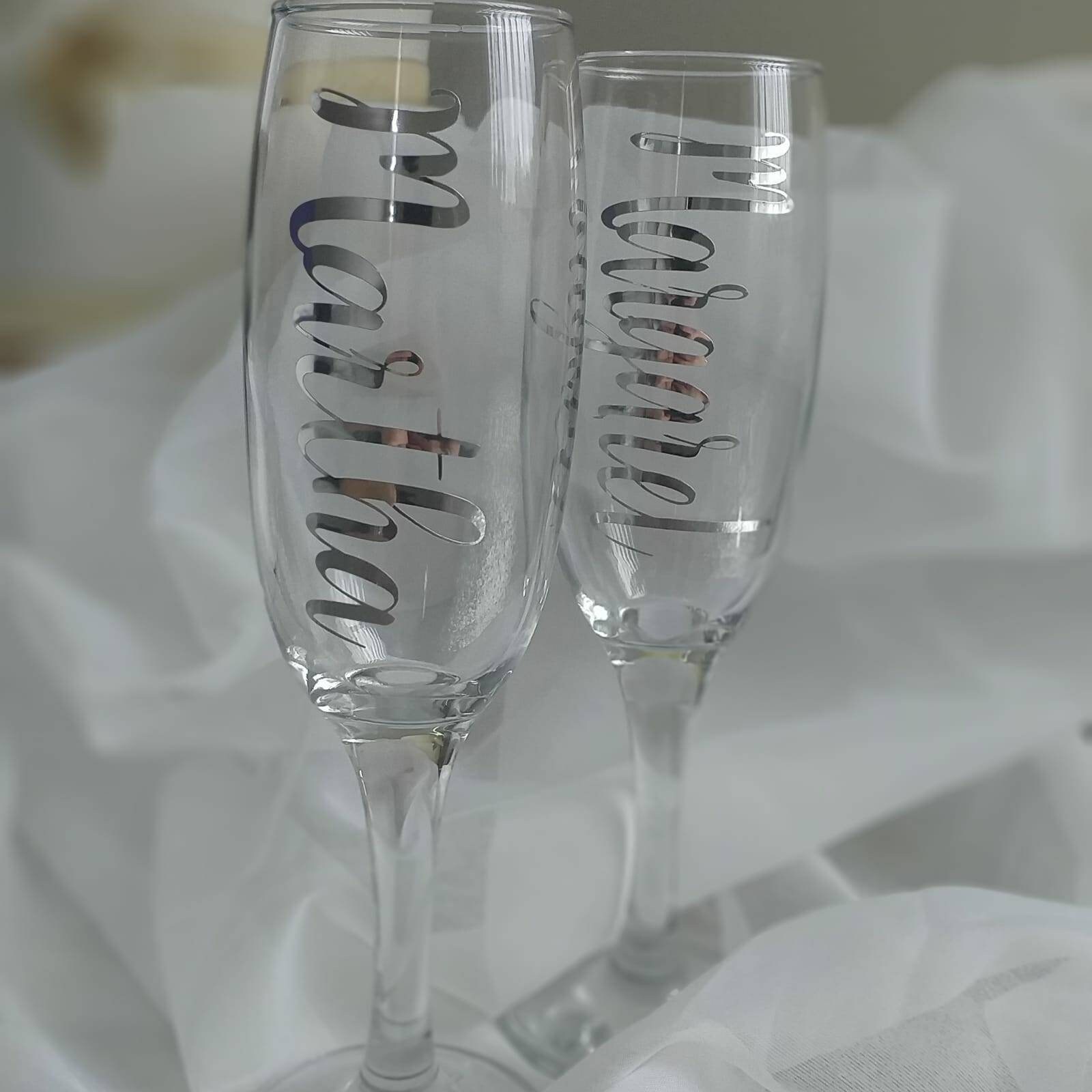 Champagne Flute / Wedding Glass Name Vinyl Decal / Sticker Etsy