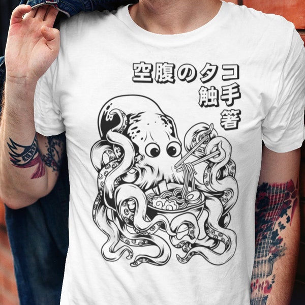 Ramen Noodles - Ramen Noodle T Shirt - Full Art Original Handmade Design - Octopus Shirt - Ramen Noodles T Shirt - Graphic T Shirt - Octopus