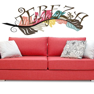 Nombre de las niñas Calcomanía de pared Boho Guardería Nombre Decalera Plumas Pegatinas Decoración de pared Nombre personalizado Calcomanía Tribal Boho Calcomanía Plumas-GD592