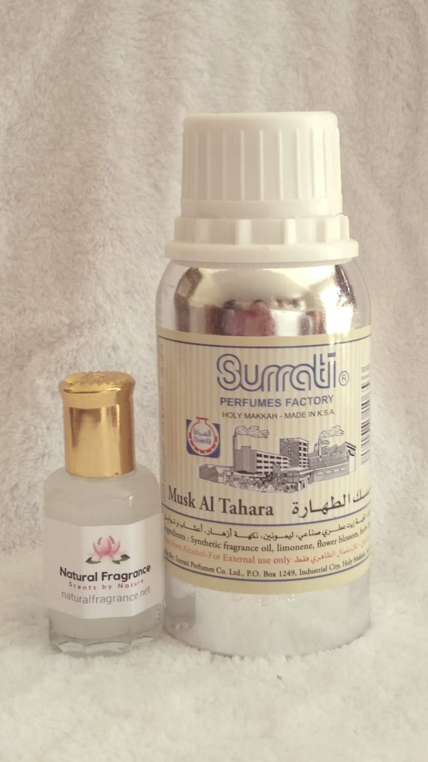 White musk itr sale