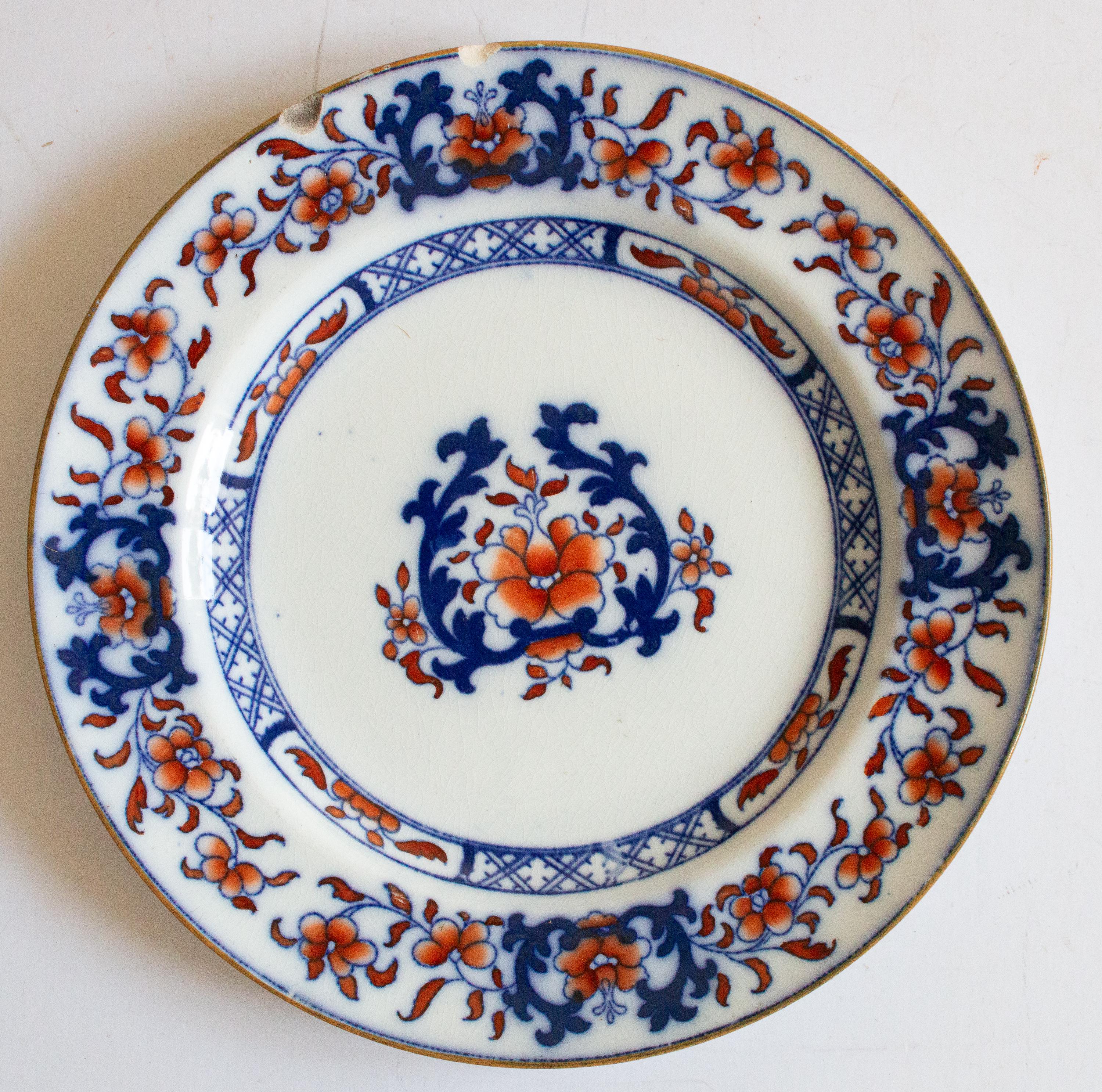 Minton plates - Etsy 日本