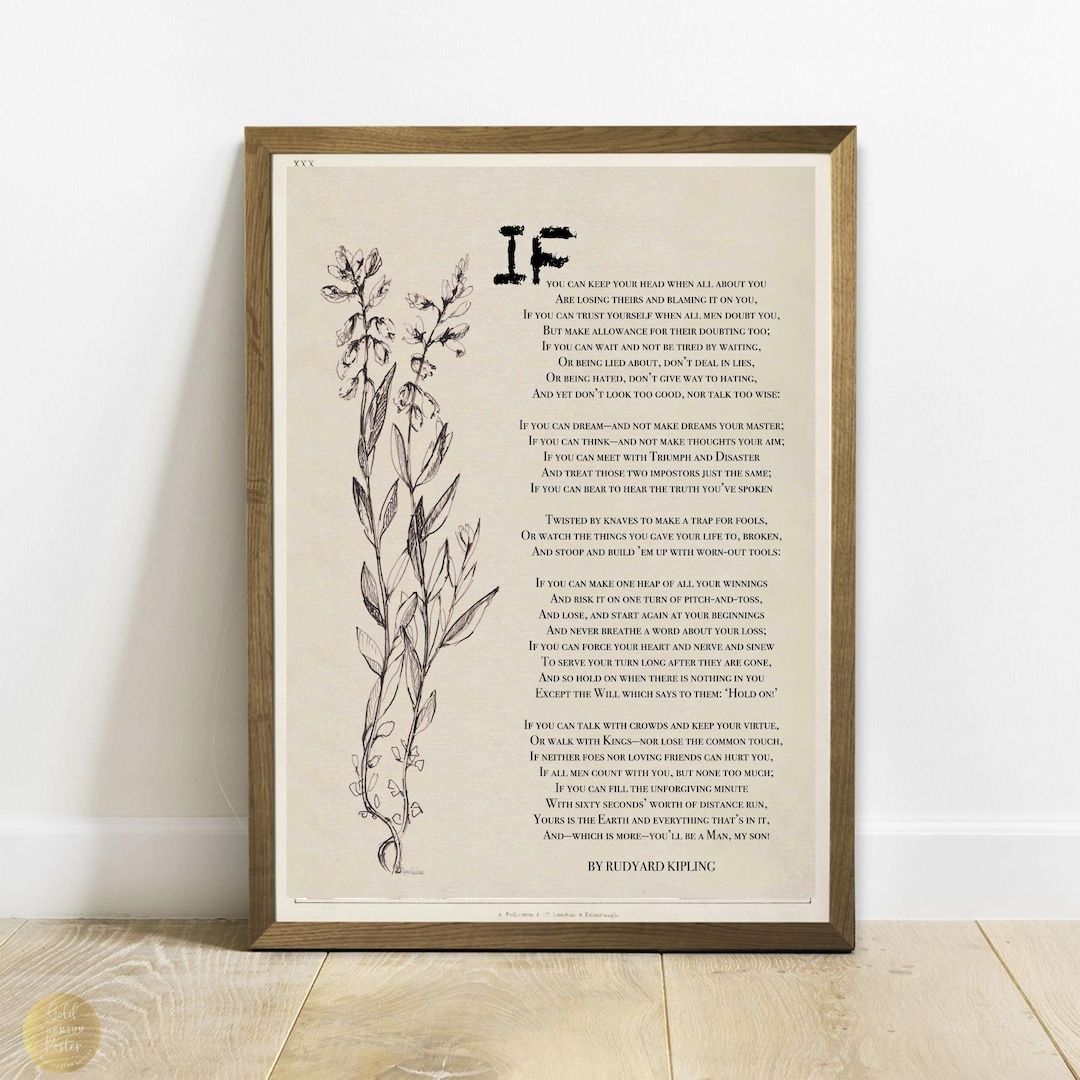 If Kipling Poem for Girl Graduation Gift Inspirational Poem If Rudyard ...