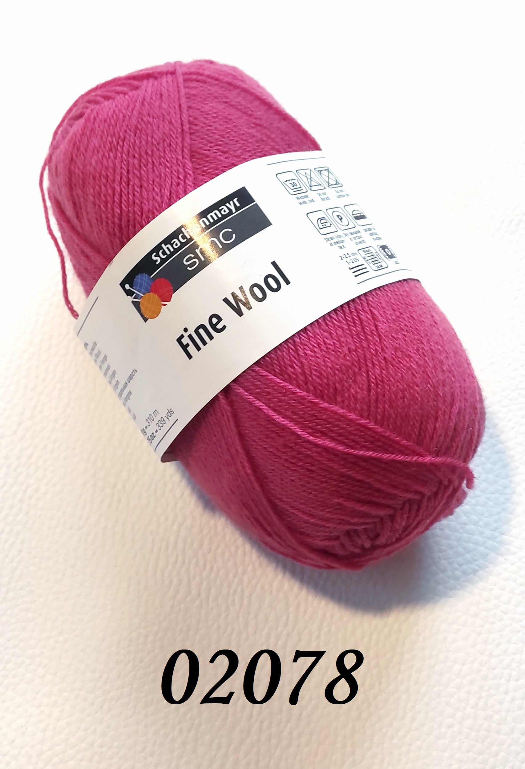 Schachenmayr Fine Wool - Etsy