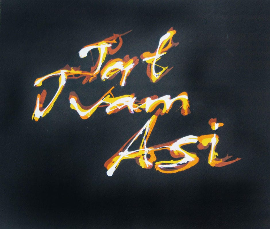 Painting Tat Tvam Asi Acrylics Painting With The Etsy Painting Tat Tvam Asi Acrylics Painting With The Etsy