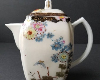 Vintage Japan Porcelain Morriage Coffee Pot/Pitcher