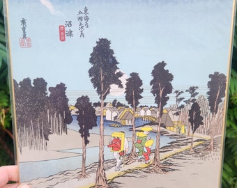 Hiroshige Japanese Woodblock Vintage Reprint The Fifty-three Stations of the Tokaido