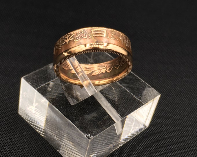 Japan 50 Sen Silver Coin Ring Etsy