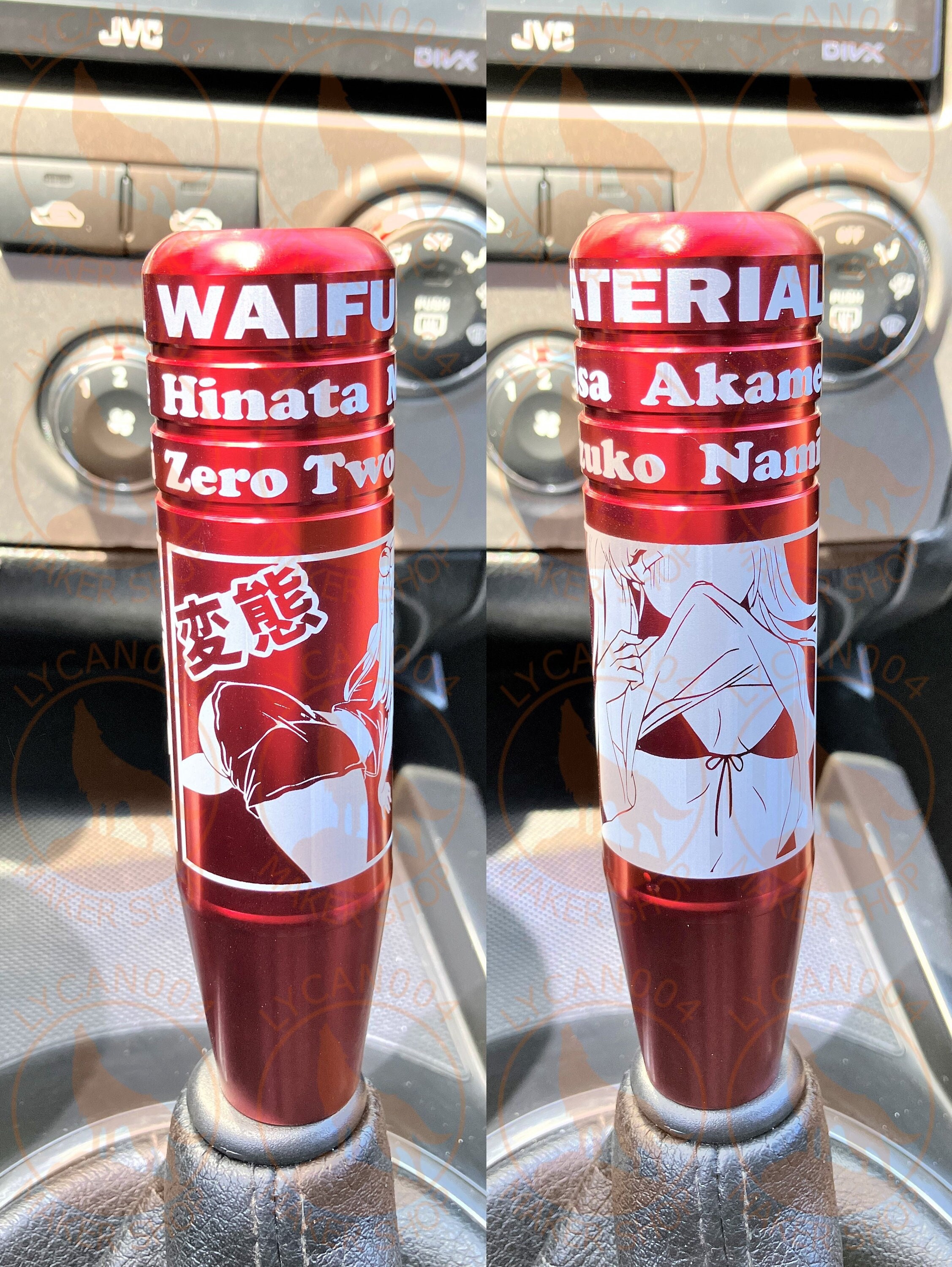 Waifu Material - Aluminum Shift Knob - Etsy