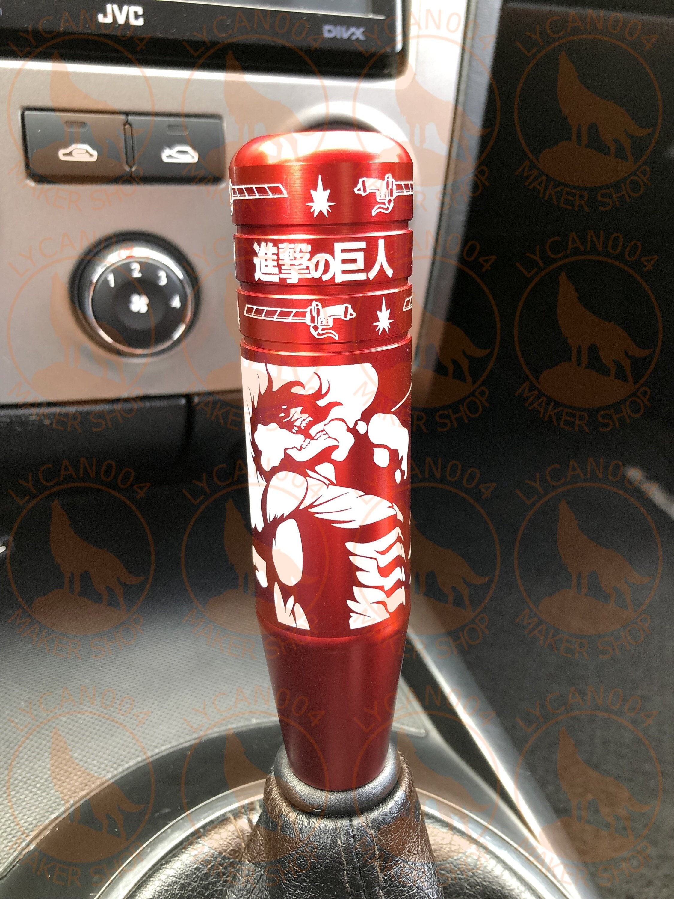 Titan Themed - Aluminum Shift Knob - Etsy