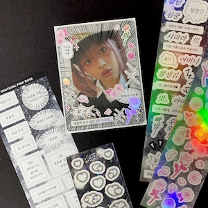 Superposición de Toploader · Material de manga romántico Película Toploaders / Shocking Pink Rose / Pegatinas decorativas de K-pop