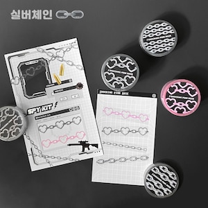 チェーン、ハートチェーン和紙テープ、マットペットテープ 1 cm x 10 m、1.5 cm x 10 m / 韓国文具店