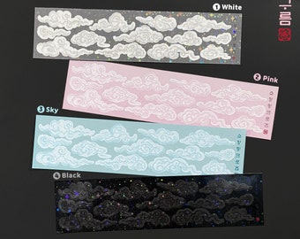 Pegatinas de nubes brillantes / Arte popular coreano Minhwa · Scrapbooking · Journaling · Cargador de tarjetas K-pop