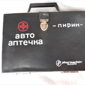 Sac médical auto, trousse de premiers soins automatique vintage, petite mallette, premiers soins, trousse de voyage automatique, trousse de premiers soins noire, étui à pilules