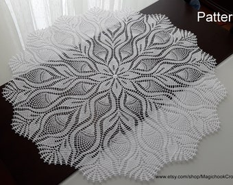 May include: A white crochet doily with a delicate, intricate pattern. The doily is circular and features a repeating design of curved lines and small circles. The doily is laid flat on a dark surface. The text "Pattern" is visible in the top right corner of the image. The text "www.etsy.com/shop/MagichookCrochetUA" is visible in the bottom right corner of the image.
